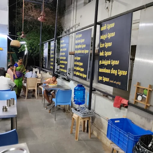 Restaurant Interior